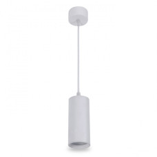 Накладной подвесной светильник FERON ML320 MR16 GU10 белый 32963