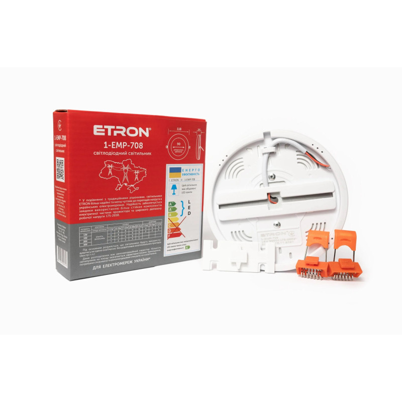 Світлодіодний світильник ETRON 1-EMP-708 Multipurpose 18W 5000К ІР20 круг