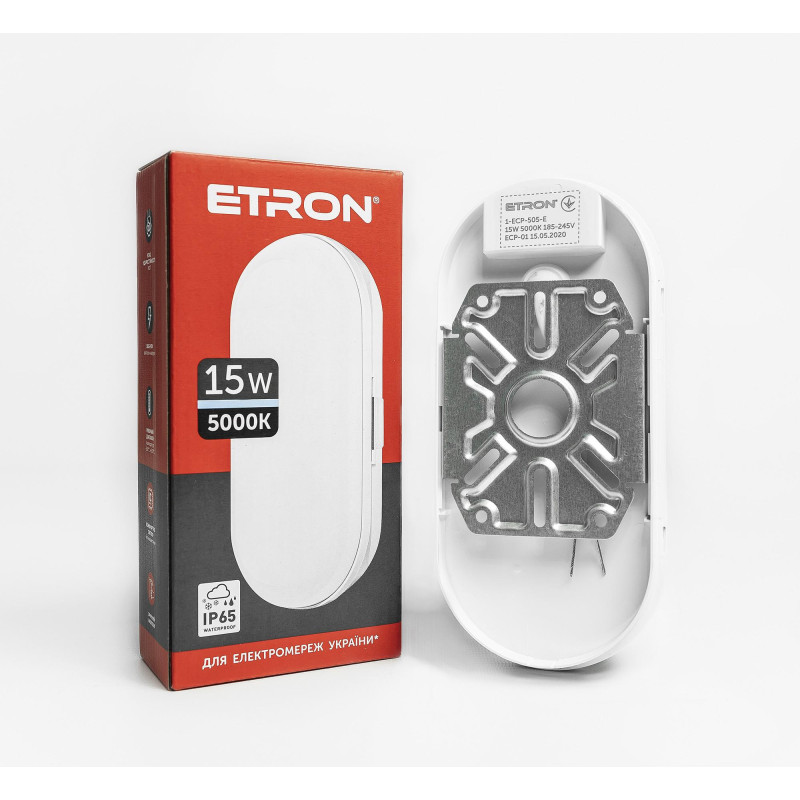 Світлодіодний світильник ETRON Communal 1-EСP-505-E 15W 5000К ellipse