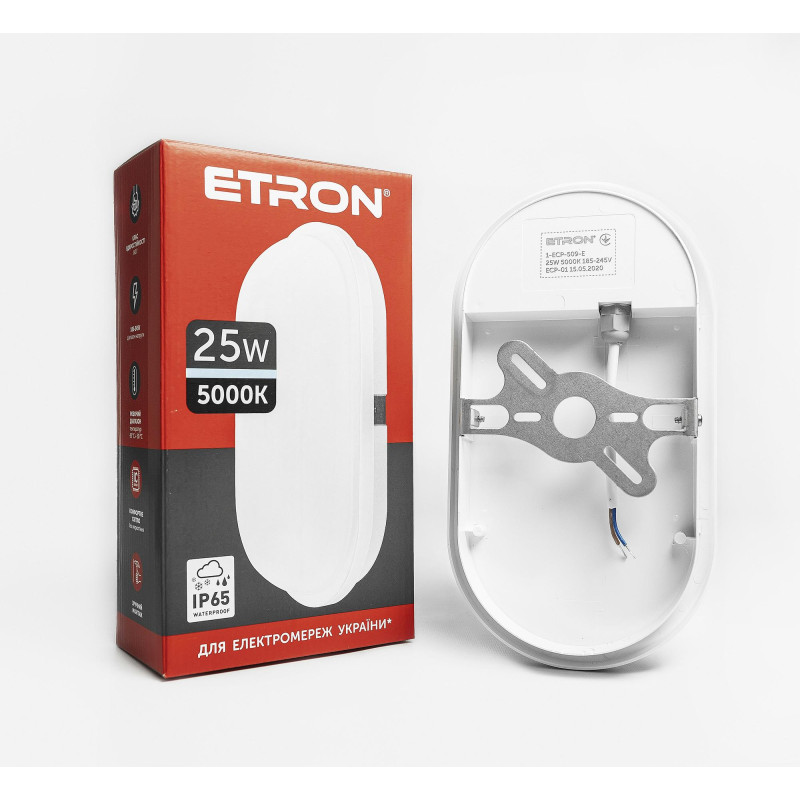 Светодиодный светильник ETRON Communal 1-ESP-509-E 25W 5000К ellipse