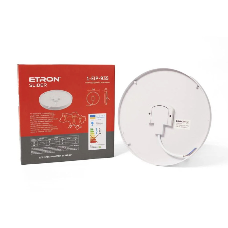 Світлодіодний світильник ETRON 1-EIP-935 Slider 30W 6500K ІР44 круг
