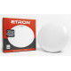 Светодиодный светильник ETRON Communal 1-ESP-504-C 15W 5000К круг