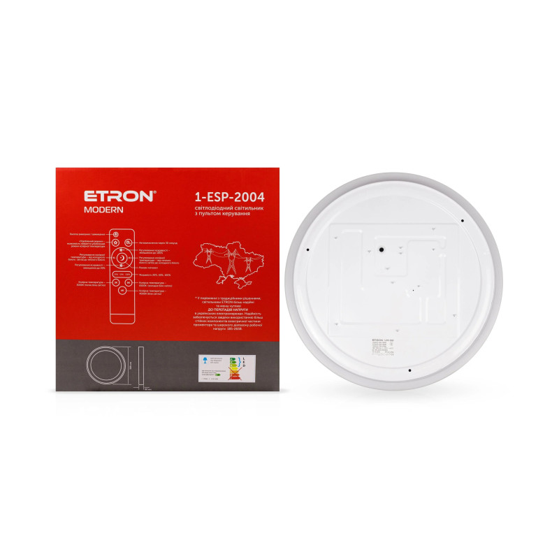 Светодиодный светильник Smart MODERN 1-ESP-2004 45W Gold&Black IP20 ETRON