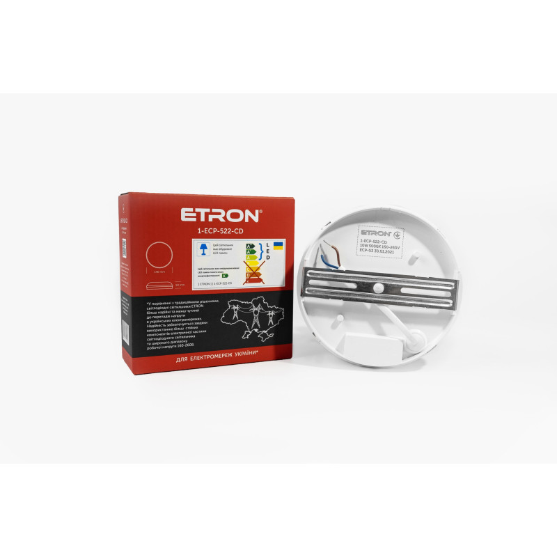 Світлодіодний світильник ETRON Communal 1-EСP-522-CD 10W 5000К IP65 круг+датчик руху