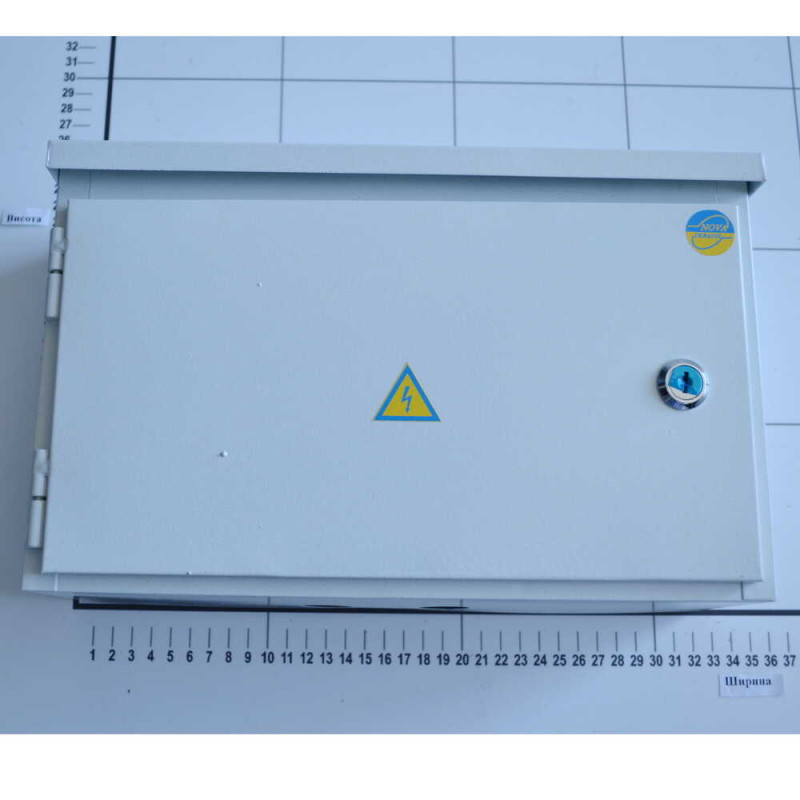 Щит распределительный навесной NOVA ШМР-15-Н уличный