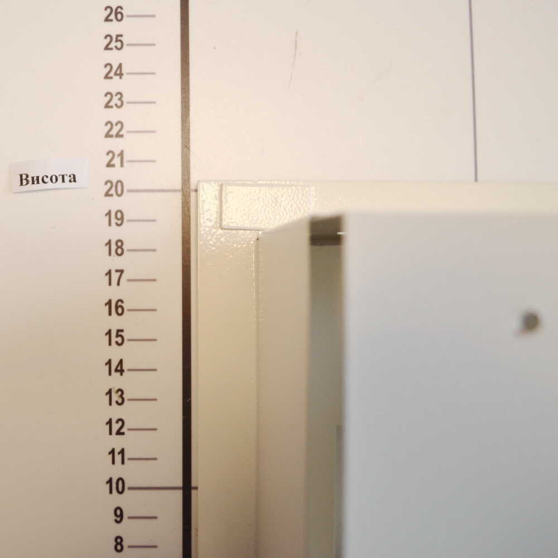 Щиток освещения ЩО-9 внутренний Билмакс ( Б00007131 )