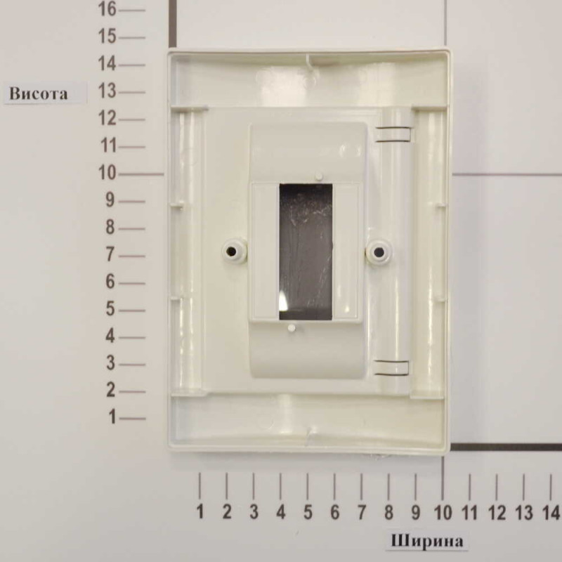 Внутренний бокс пластиковый VIKO на 2 модуля 90912002