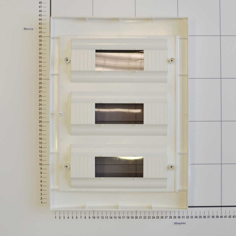 Внутрішній бокс пластиковий VIKO на 36 модулів 90912036