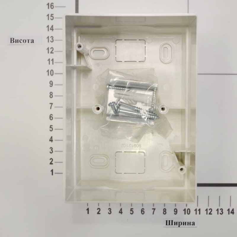 Внешний бокс пластиковый VIKO на 2 модуля 90912102