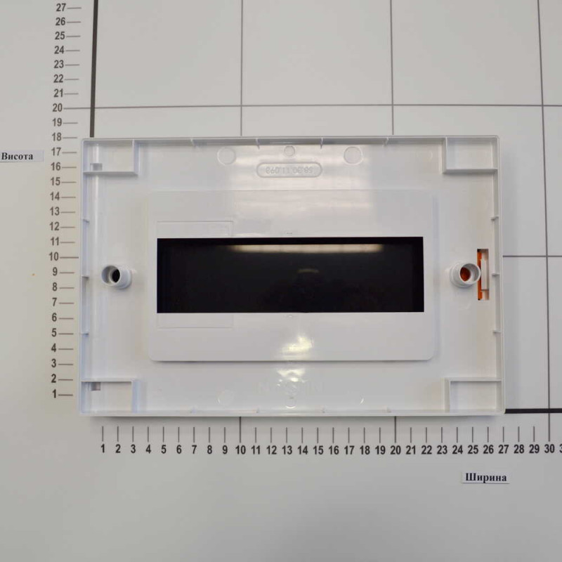 Зовнішний бокс NILSON QUANTUM на 9 модулів 32881009