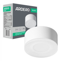 Накладной светильник Ardero ML402 под белый лампу 80678
