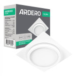 Встраиваемый точечный светильник Ardero DL2814 под лампу белый 80650