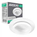 Встраиваемый точечный светильник Ardero DL2815 под лампу  белый 80652
