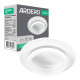 Встраиваемый точечный светильник Ardero DL2815 под лампу  белый 80652