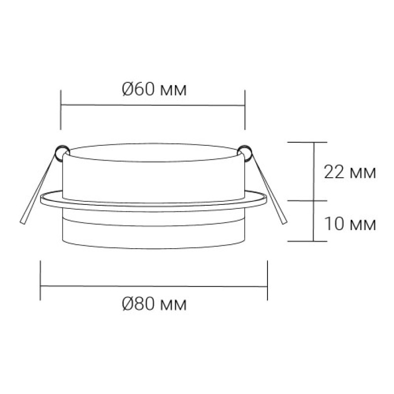Встраиваемый точечный светильник Ardero DL2815 под лампу черный 80653