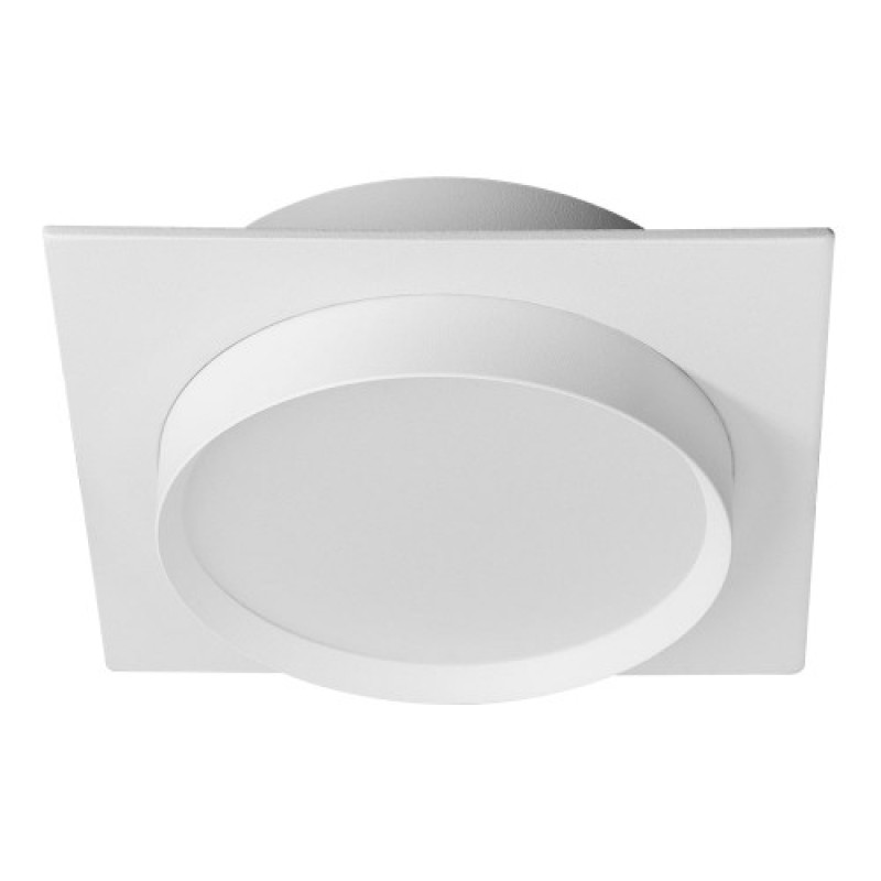 Встраиваемый точечный светильник Ardero DL2818 под лампу белый 80662