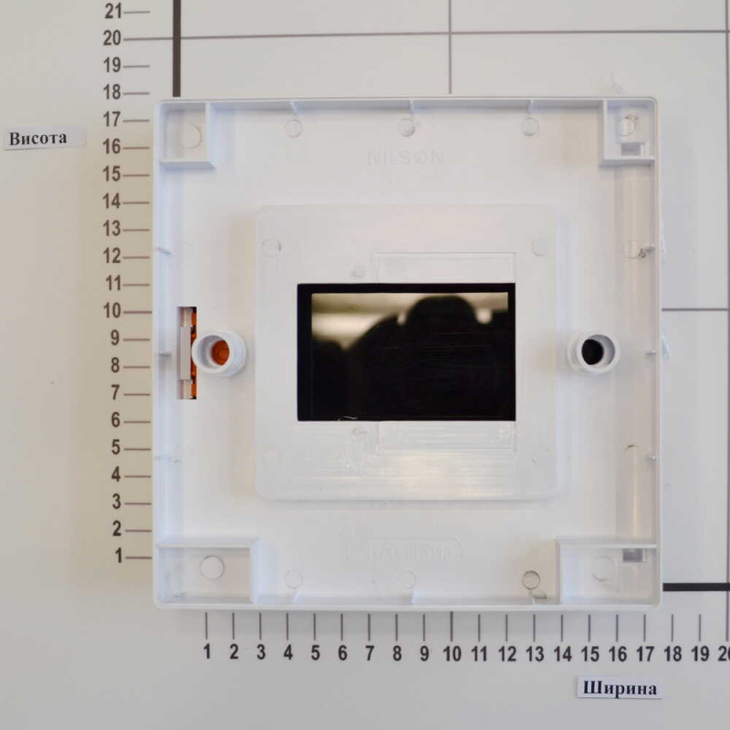 Бокс пластиковий NILSON quantum на 4 модулі зовнішній (32881004)