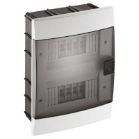 Электрощиток встроенный на 24 автомата пластиковый белый (600-000-241) Horoz Electric