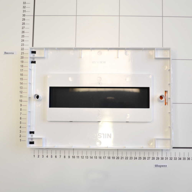Крышка для бокса пластикового NILSON quantum на 12 модулей ( 32551012 крышка )