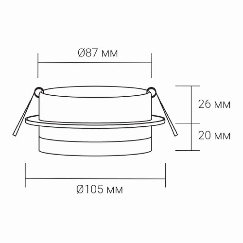 Встраиваемый точечный светильник Ardero DL2812 под лампу черный 80598