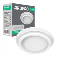 Встраиваемый точечный светильник Ardero DL2813 под лампу белый 80648
