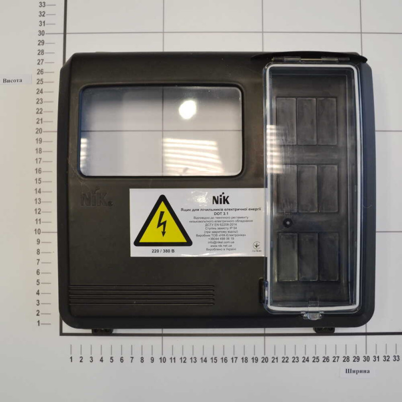 Коробка под одно-трехфазный счетчик DOT.3-1 НИК