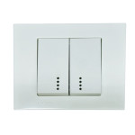 Выключатель двухклавишный с подсветкой OVIVO Grano белый (400-010200-203)