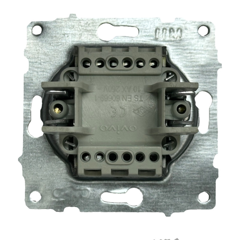 Вимикач триклавішний OVIVO Grano мокко (600-000219-254)