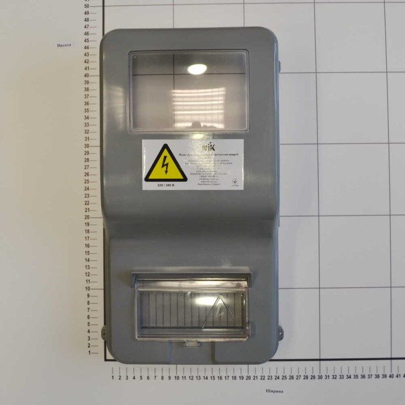 Коробка под трехфазный счетчик DOT.3 НИК