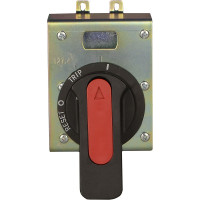 Ручной привод переключения к ВА E UTrust 125 АСКО (A0010270017)