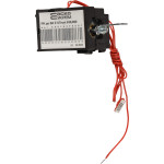 Независимый расцепитель к ВА E UTrust 630,800 АСКО (A0010270007)