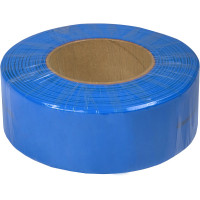 Термоусадочная трубка 40,0/20,0 (рулон 25м) синяя АСКО A0150040731