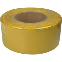 Термоусадочная трубка 50,0/25,0 (рулон 25м) желтая АСКО A0150040734