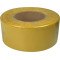 Термоусадочная трубка 50,0/25,0 (рулон 25м) желтая АСКО A0150040734