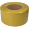 Термоусаджувальна трубка 60,0/30,0 (рулон 25м) жовта АСКО A0150040739