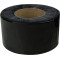 Термоусадочная трубка 70,0/35,0 (рулон 25м) черная АСКО A0150040748