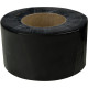 Термоусадочная трубка 70,0/35,0 (рулон 25м) черная АСКО A0150040748