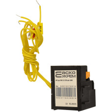 Аварийный контакт к ВА E UTrust 400 АСКО (A0010270010)