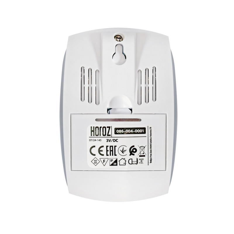 Дзвінок MAXI-D безпровідний синій (086-004-0001-010)