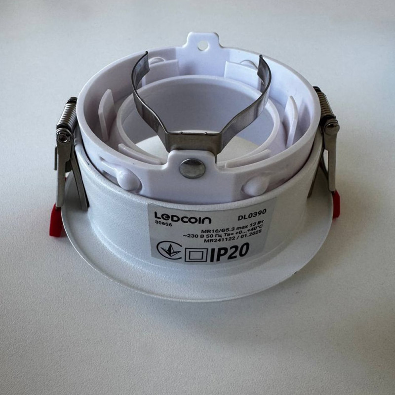 Встраиваемый точечный светильник Ledcoin DL0390 под лампу белый (80656)