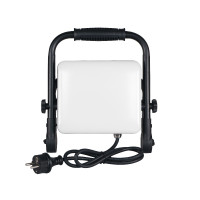 Прожектор светодиодный PEGASUS/W-50 50W 6400K (068-032-0050-010)