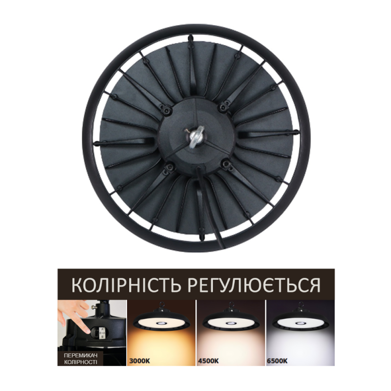 Светодиодный подвесной купольный светильник MYRA-200 3CCT (063-011-0200-010)