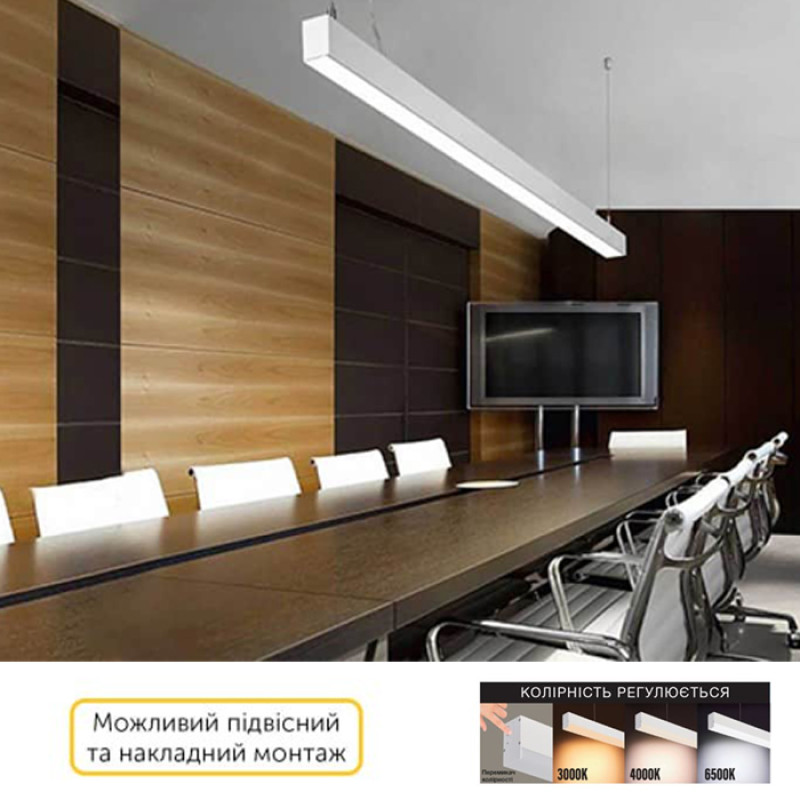 Светодиодный линейный светильник люстра INNOVA3-40 3CCT 40W черная (019-033-1040-020)