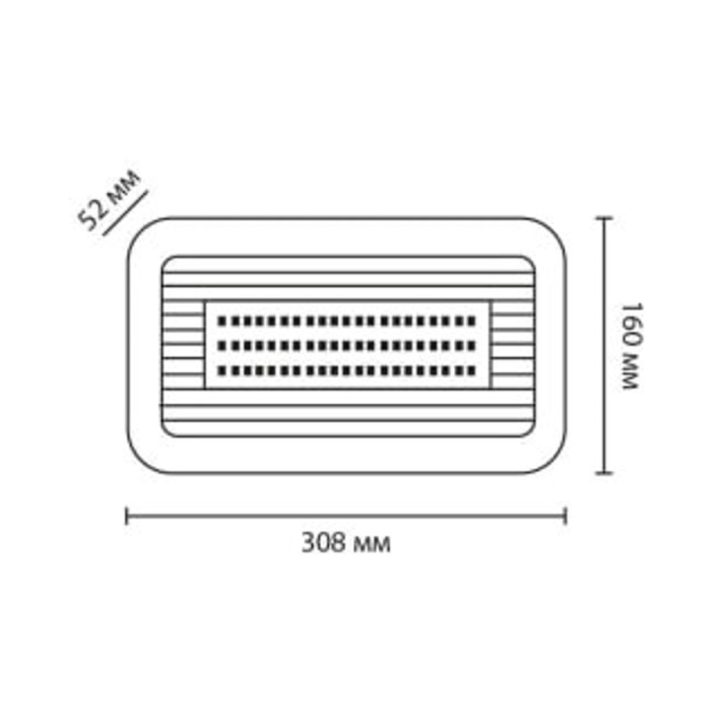 Світлодіодний світильник аварійний KANU 8W (084-043-0008-010)