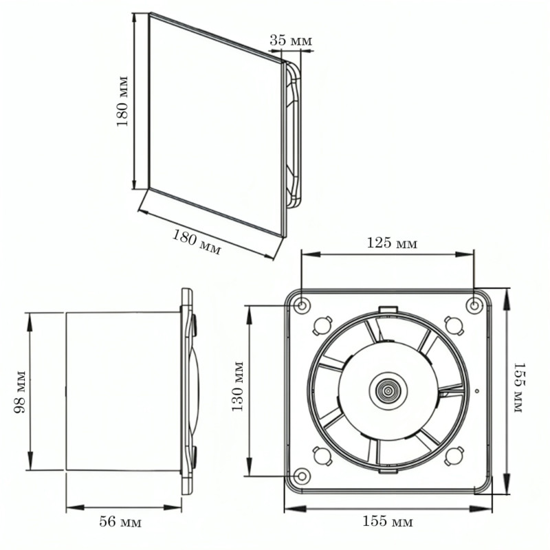 Вентилятор осевой ART GLASS 100 S Black OSTVENT (008-0011)