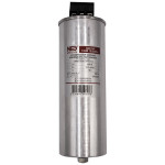 Трехфазный конденсатор коррекции коэффициента мощности БКЭ 3Ф 0.4кВ 12,5 кВАр CNC (Б00038585)