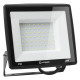 Прожектор світлодіодний Floodlight ECO 50W/765 230V BK, LEDVANCE (OSRAM)