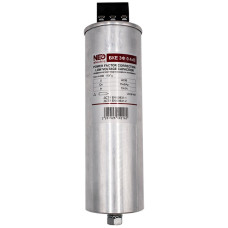 Трехфазный конденсатор коррекции коэффициента мощности БКЭ 3Ф 0.44кВ 15 кВАр CNC (Б00044569)