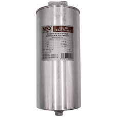 Трехфазный конденсатор коррекции коэффициента мощности БКЭ 3Ф 0.4кВ 50 кВАр CNC (Б00044608)