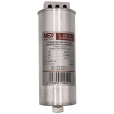 Трехфазный конденсатор коррекции коэффициента мощности БКЭ 3Ф 0.4кВ 6 кВАр CNC (Б00040365)